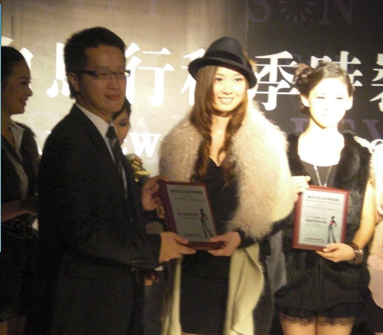 澳門白馬行秋季時裝節(jié)